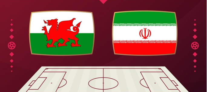 FIFA Group B Wales VS Iran
